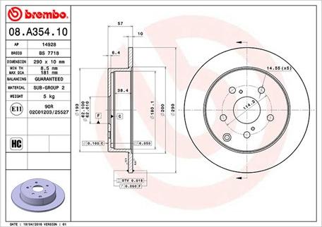 Magneti Marelli 360406062000 - Спирачен диск vvparts.bg