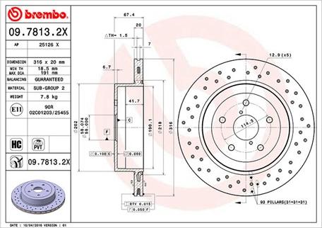 Magneti Marelli 360406067102 - Спирачен диск vvparts.bg