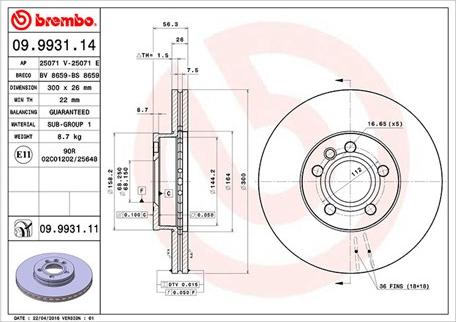 Magneti Marelli 360406009400 - Спирачен диск vvparts.bg