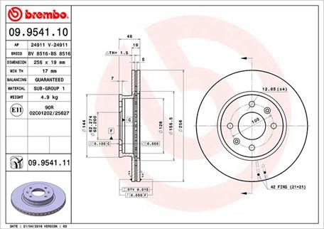 Magneti Marelli 360406005100 - Спирачен диск vvparts.bg