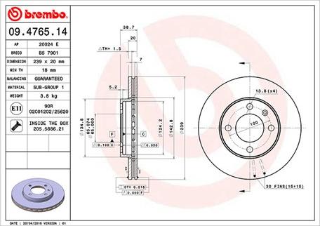 Magneti Marelli 360406000900 - Спирачен диск vvparts.bg