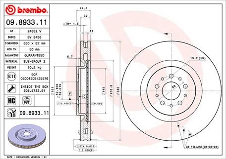 Magneti Marelli 360406000701 - Спирачен диск vvparts.bg