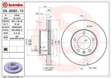 Magneti Marelli 360406008900 - Спирачен диск vvparts.bg