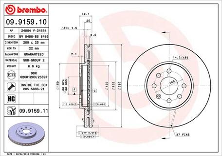 Magneti Marelli 360406008400 - Спирачен диск vvparts.bg