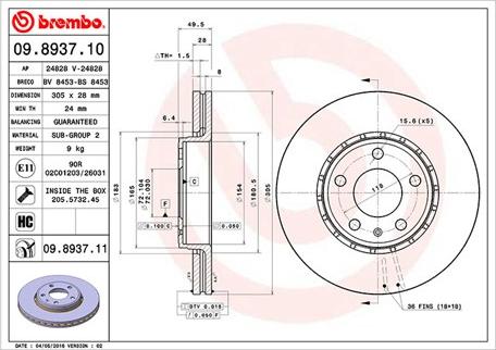 Magneti Marelli 360406008800 - Спирачен диск vvparts.bg