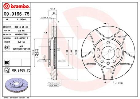 Magneti Marelli 360406008305 - Спирачен диск vvparts.bg