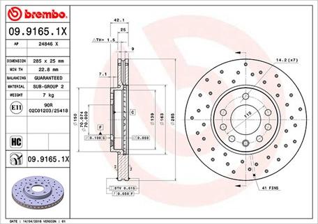 Magneti Marelli 360406008302 - Спирачен диск vvparts.bg