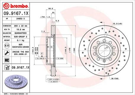 Magneti Marelli 360406002002 - Спирачен диск vvparts.bg