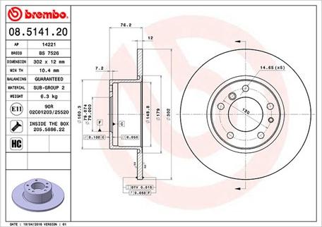 Magneti Marelli 360406015500 - Спирачен диск vvparts.bg