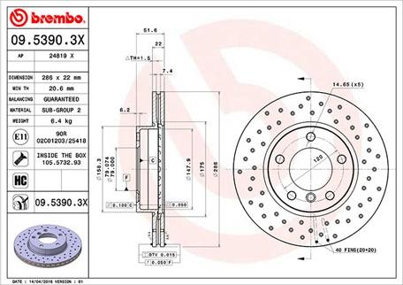 Magneti Marelli 360406016002 - Спирачен диск vvparts.bg