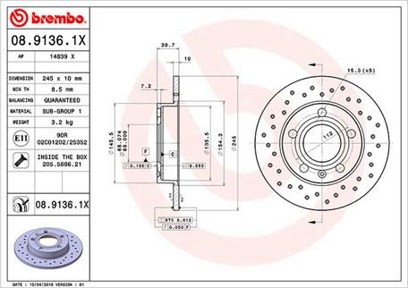 Magneti Marelli 360406012202 - Спирачен диск vvparts.bg