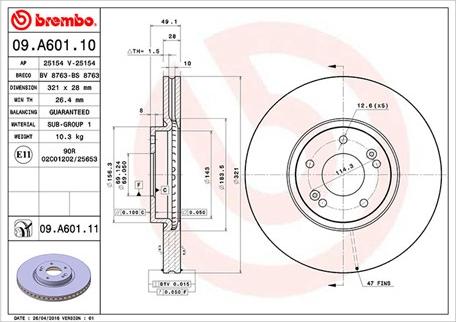 Magneti Marelli 360406089900 - Спирачен диск vvparts.bg