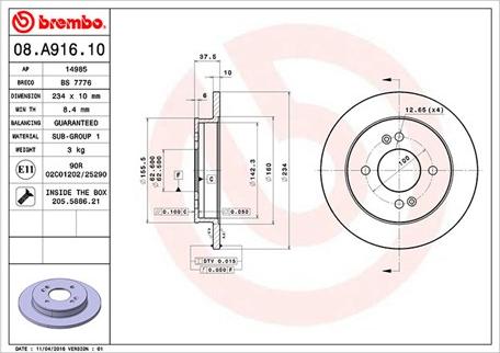 Magneti Marelli 360406080400 - Спирачен диск vvparts.bg