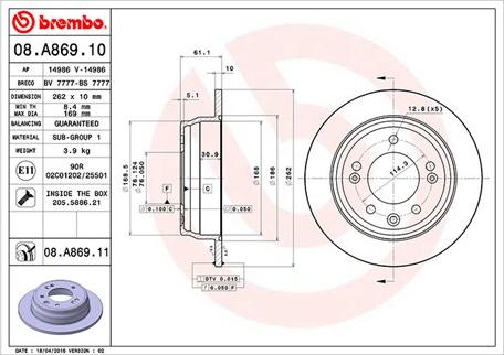 Magneti Marelli 360406080600 - Спирачен диск vvparts.bg