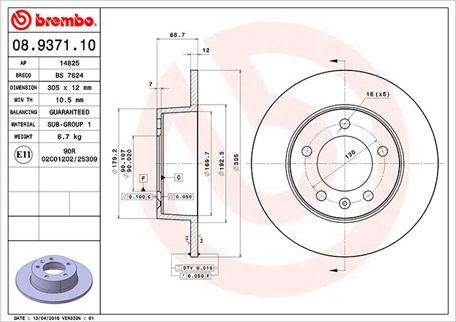 Magneti Marelli 360406039600 - Спирачен диск vvparts.bg