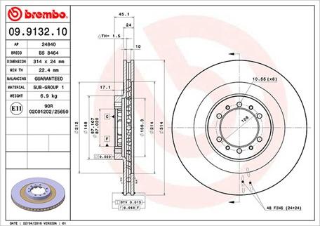 Magneti Marelli 360406034500 - Спирачен диск vvparts.bg