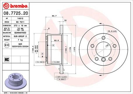 Magneti Marelli 360406033100 - Спирачен диск vvparts.bg