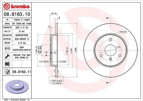 Magneti Marelli 360406033800 - Спирачен диск vvparts.bg