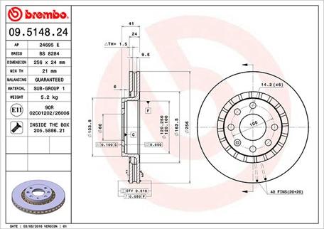 Magneti Marelli 360406037500 - Спирачен диск vvparts.bg