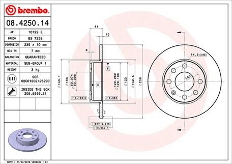 Magneti Marelli 360406037100 - Спирачен диск vvparts.bg