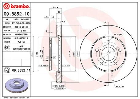 Magneti Marelli 360406029900 - Спирачен диск vvparts.bg