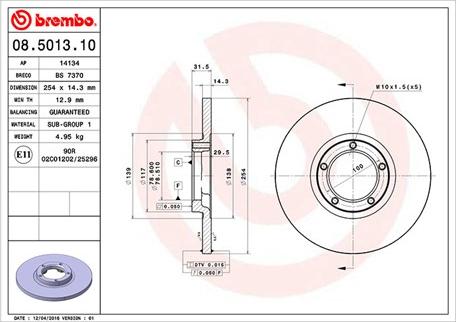 Magneti Marelli 360406024700 - Спирачен диск vvparts.bg