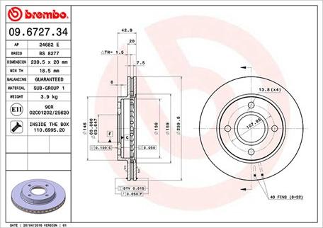 Magneti Marelli 360406025200 - Спирачен диск vvparts.bg