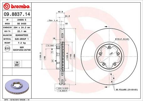 Magneti Marelli 360406026300 - Спирачен диск vvparts.bg