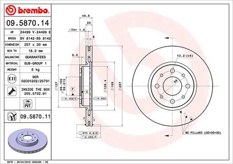 Magneti Marelli 360406021900 - Спирачен диск vvparts.bg