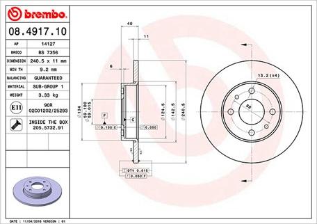 Magneti Marelli 360406021400 - Спирачен диск vvparts.bg