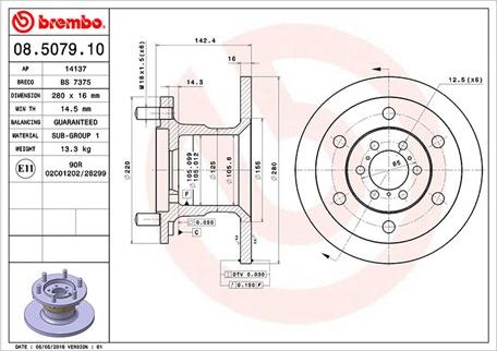 Magneti Marelli 360406021500 - Спирачен диск vvparts.bg