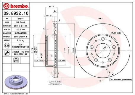 Magneti Marelli 360406023900 - Спирачен диск vvparts.bg