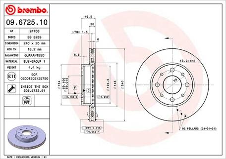 Magneti Marelli 360406023000 - Спирачен диск vvparts.bg