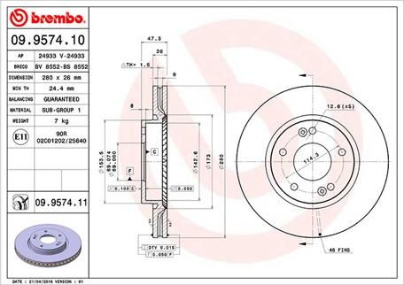 Magneti Marelli 360406027100 - Спирачен диск vvparts.bg