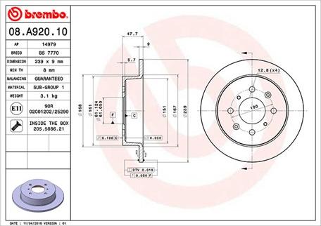 Magneti Marelli 360406079400 - Спирачен диск vvparts.bg