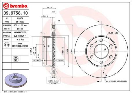 Magneti Marelli 360406074100 - Спирачен диск vvparts.bg