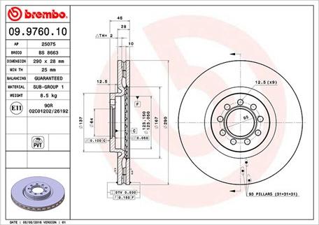 Magneti Marelli 360406074200 - Спирачен диск vvparts.bg