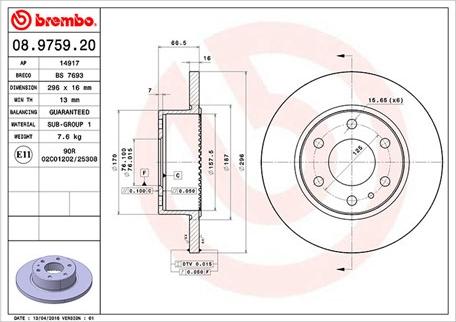 Magneti Marelli 360406073200 - Спирачен диск vvparts.bg