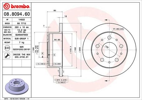 Magneti Marelli 360406072800 - Спирачен диск vvparts.bg