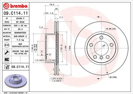 Magneti Marelli 360406151801 - Спирачен диск vvparts.bg