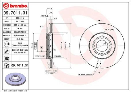 Magneti Marelli 360406165901 - Спирачен диск vvparts.bg