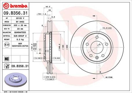 Magneti Marelli 360406166101 - Спирачен диск vvparts.bg