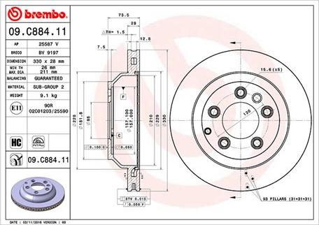 Magneti Marelli 360406161301 - Спирачен диск vvparts.bg