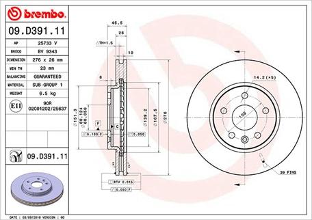 Magneti Marelli 360406167201 - Спирачен диск vvparts.bg