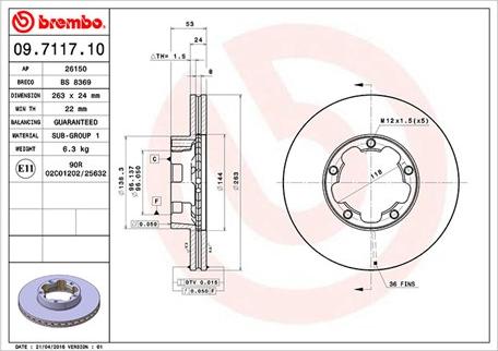 Magneti Marelli 360406105800 - Спирачен диск vvparts.bg