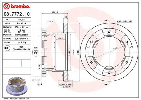 Magneti Marelli 360406106100 - Спирачен диск vvparts.bg