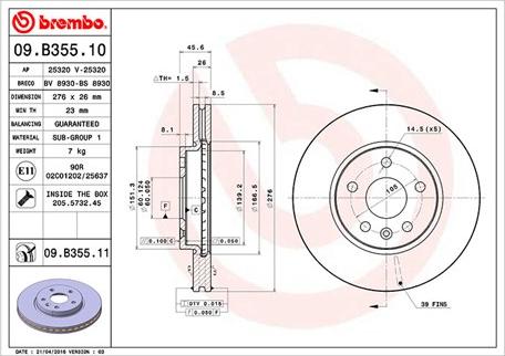 Magneti Marelli 360406108000 - Спирачен диск vvparts.bg