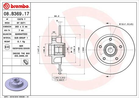 Magneti Marelli 360406119000 - Спирачен диск vvparts.bg