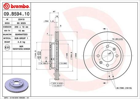 Magneti Marelli 360406114000 - Спирачен диск vvparts.bg