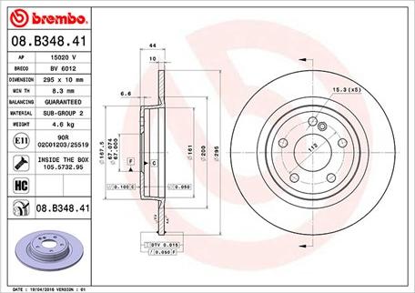 Magneti Marelli 360406114101 - Спирачен диск vvparts.bg